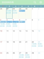 はる（ビギナーズ神戸）の写メ日記「5月の予定やで✋‼️」 画像