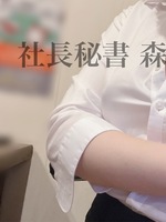 森崎 涼（社長秘書　福原 桜筋）の写メ日記「👙💕✨」 画像