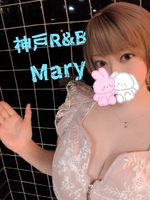 マリー（神戸R＆B）の写メ日記「おはようございます( * ॑꒳ ॑*)」 画像