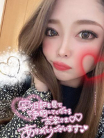 ハニ☆神☆カミ（グッドスマイル）の写メ日記「おはようございます🥳」 画像