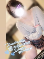 ゆい（なでし娘）の写メ日記「甘い予定作ろ？？⸝⸝‪❤︎‬‪」 画像