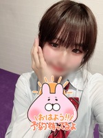 みる（プレミアム）の写メ日記「おはようございます！」 画像