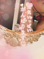 ノア（ウェディングベル）の写メ日記「 [お題]from:肌が油田さん」 画像