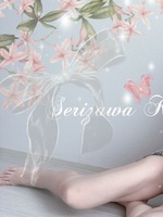 芹澤　きこ（AZITO V.I.P）の写メ日記「🌷29日💌小さな差し入れ🌷」 画像