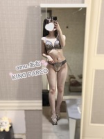 amu.あむ（KING PARCO（キング パルコ））の写メ日記「❣️明日もいるよ❣️」 画像