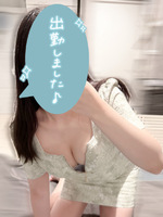 めろん（The White（ザ ホワイト））の写メ日記「雨の日は、甘やかされに来て☔️」 画像