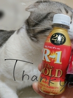 りょうか（ていくぷらいど.学園）の写メ日記「30日お礼♡」 画像