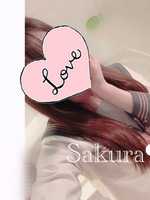 女講師さくら（ていくぷらいど.学園）の写メ日記「💌本指名💓100分💗トモコレにさくらが登場！のお兄さん」 画像