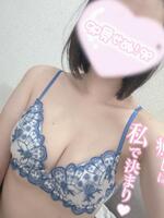 みお（恋するバニー）の写メ日記「忘れれない時間を///🤍🤍」 画像