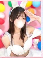 つむぎ（恋するバニー）の写メ日記「ありがとう♡」 画像