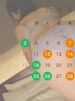 大恵あずさ(おおえあずさ)（神戸妻）の写メ日記「5月のシフトです😊」 画像
