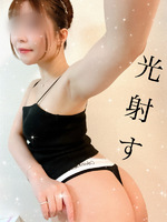 ヒカリサス～光射す～（GOOD-グッド-）の写メ日記「最近さぁぁ」 画像