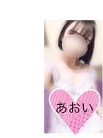 Siro.あおい（KING PARCO（キング パルコ））の写メ日記「スキンケア🩵✨」 画像