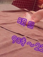 さら（神戸R＆B）の写メ日記「終了(◍´꒳`◍)ﾎﾜﾜｰ」 画像
