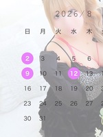 のん（ふわメロ）の写メ日記「🗓8月前半の予定🗓」 画像