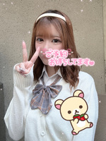 Rika －りか－（ZONE）の写メ日記「お仕事帰り疲れ飛ばしに来てっ💕」 画像