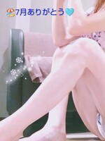 北條あき(ほうじょうあき)（神戸妻）の写メ日記「🏖夏月７月🏖のありがとう♡(*^^*)♡」 画像