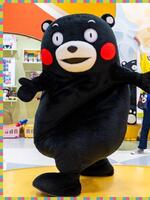 咲真あかり(さくまあかり)（神戸妻）の写メ日記「こんばんは」 画像