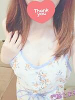 門脇たまみ(かどわきたまみ)（神戸妻）の写メ日記「🩷今日のお礼です🩷」 画像