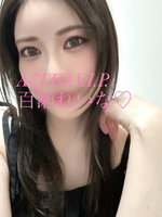 百瀬　れいな（AZITO V.I.P）の写メ日記「明日🌀」 画像
