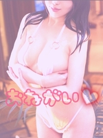 あいな（極SPA）の写メ日記「🌸💮🌸Aina🌸💮🌸」 画像