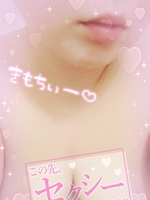 オト（E-plus（イープラス））の写メ日記「ゴーッ♡」 画像