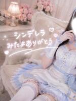 つむぎ（恋するバニー）の写メ日記「シンデレラみたよ💎💍」 画像