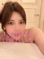 百瀬　れいな（AZITO V.I.P）の写メ日記「🙇‍♀️💞」 画像