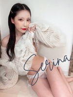 芹奈～せりな～（123Q）の写メ日記「激レア🌟8時～🛁💖」 画像