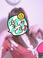 北野もも(きたのもも)（神戸妻）の写メ日記「なんでも可愛いねん！！」 画像
