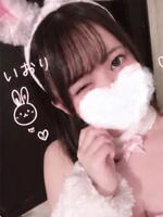 いおり（恋するバニー）の写メ日記「ありがとうございました♡」 画像
