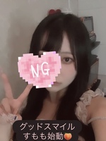 すもも始動（グッドスマイル）の写メ日記「います💕 次回7:10〜」 画像