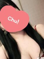 池上あおい(いけがみあおい)（神戸妻）の写メ日記「9/13お礼💌♡」 画像