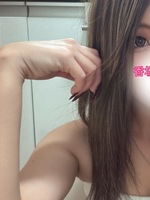 香坂　杏莉（アマテラス）の写メ日記「ちんちんぷいぷい」 画像
