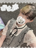 りんね（エピソードACE）の写メ日記「おはよ！」 画像