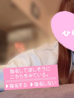 北条　れい（アマテラス）の写メ日記「時間と追いかけっこ\( ˙꒳˙   )==⒊💨」 画像