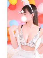 えぬ（恋するバニー）の写メ日記「️📝🕊️」 画像