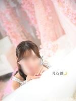月乃 澪（KOBE GOLD）の写メ日記「🌙乃‎┊︎明日🈳12:20-1枠♡」 画像