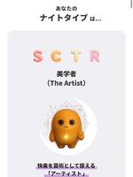 ゆづき（The White（ザ ホワイト））の写メ日記「美学者✨」 画像