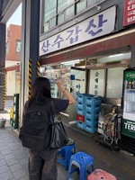 雫（秘書と社長）の写メ日記「たくさん…！」 画像