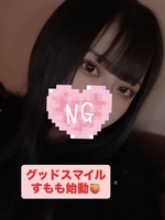 すもも始動（グッドスマイル）の写メ日記「6:00〜」 画像