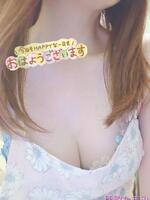 門脇たまみ(かどわきたまみ)（神戸妻）の写メ日記「おはよ～💕」 画像