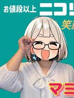 マミ（ウェディングベル）の写メ日記「病院day」 画像