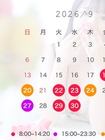 小春 日和（AZITO V.I.P）の写メ日記「9月後半です!」 画像
