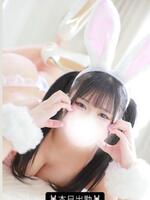 ぴあの（恋するバニー）の写メ日記「おはよう🐰🎀」 画像