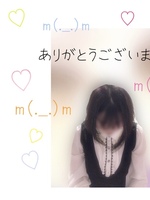 Siro.あおい（KING PARCO（キング パルコ））の写メ日記「☆ありがとうございました☆」 画像