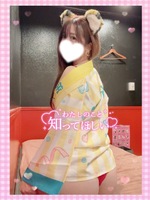 エミリア（エピソードACE）の写メ日記「しっかり睡眠大事😌」 画像