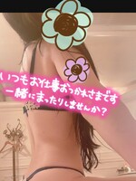 戸田　ひまり（AZITO V.I.P）の写メ日記「本日出勤15 時からです🌷.*」 画像