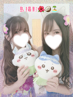 エミリア（エピソードACE）の写メ日記「島ツイン撮影🌺」 画像