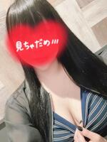 池上あおい(いけがみあおい)（神戸妻）の写メ日記「9/17お礼💌♡」 画像